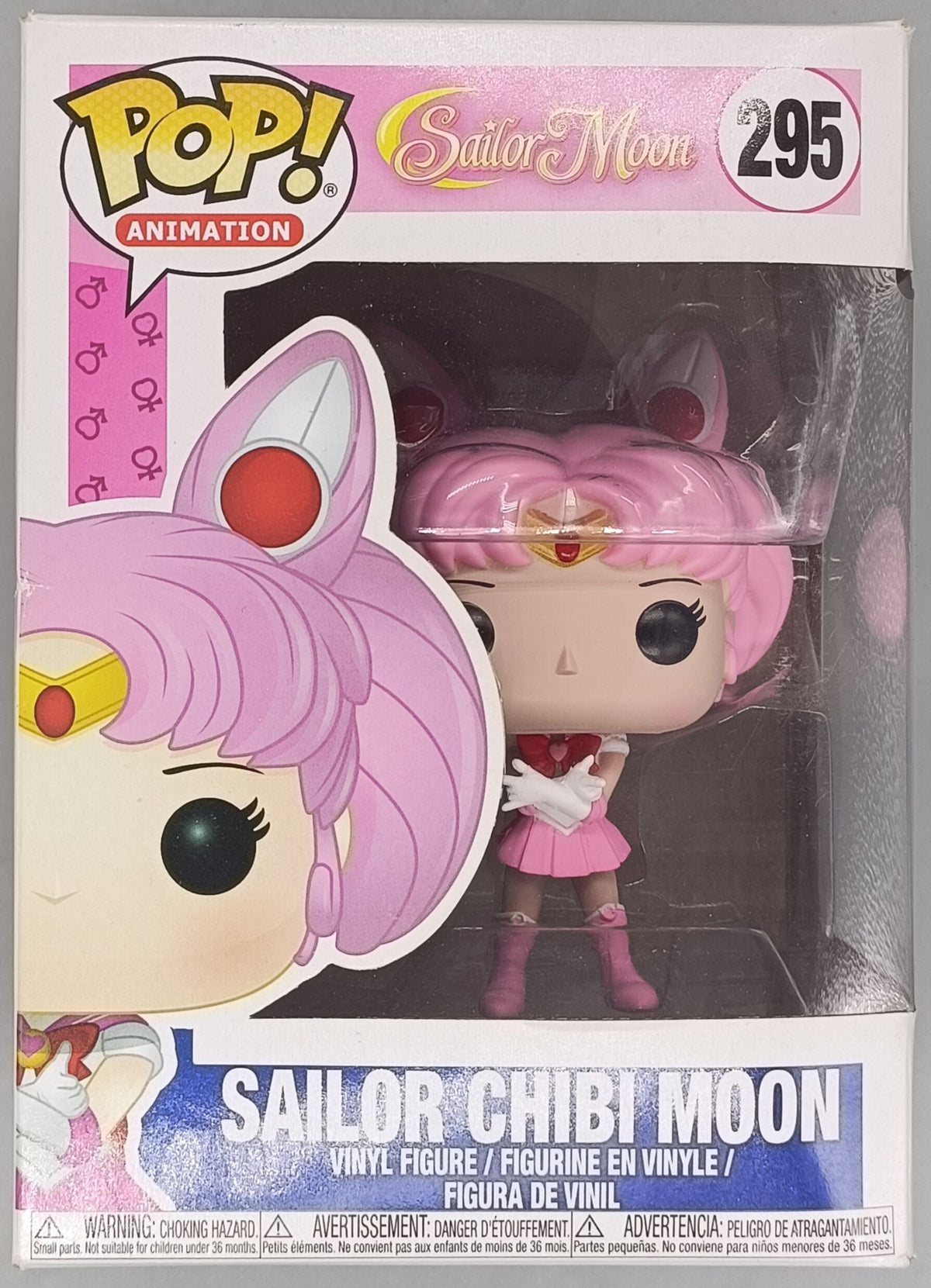 295 Sailor Chibi Moon - Sailor Moon - Funko POP - Box Damaged Funko