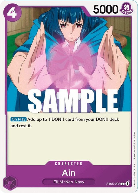 st05-002-ain