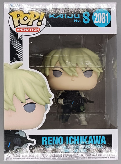 2081 Reno Ichikawa - Kaiju No.8 Funko POP - Brand New Funko