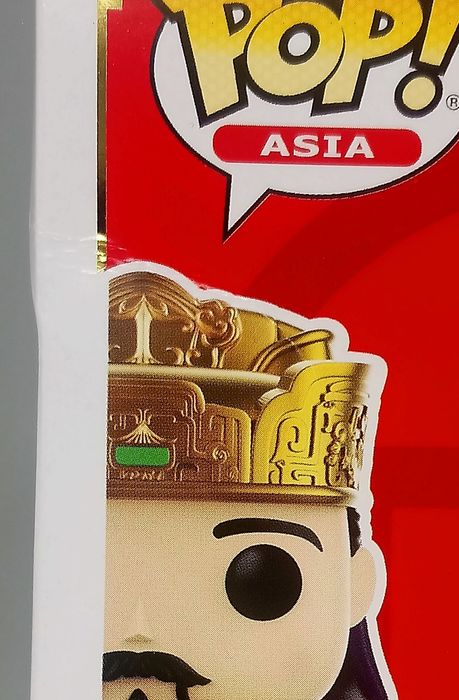 124 Fu (Happiness) Asia - The Three Immortals - 2021 Box Damaged Funko POP