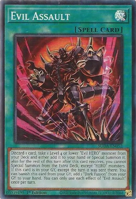 suda-en052-evilassault
