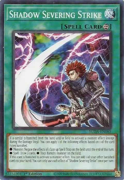 suda-en085-shadowseveringstrike