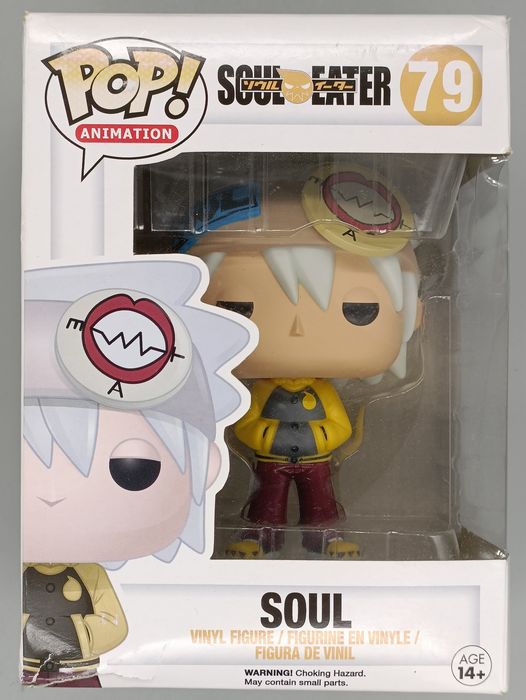 79 Soul - Soul Eater - Box Damaged Funko POP Funko