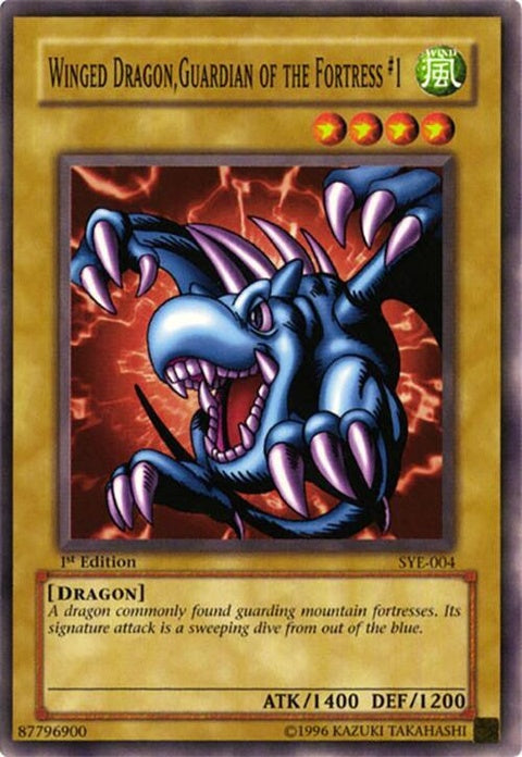 sye-004-wingeddragonguardianofthefortress1