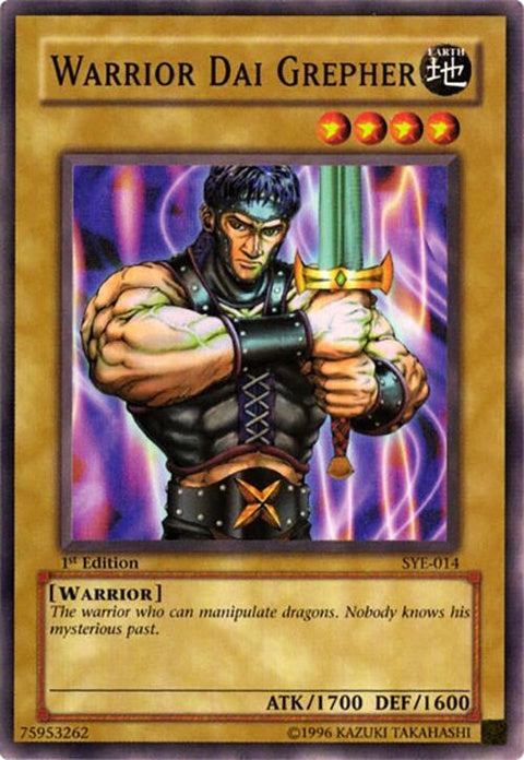 sye-014-warriordaigrepher
