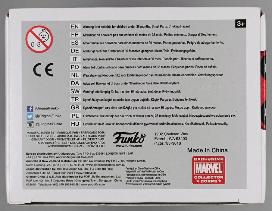 160 Spider-Man (Action Pose) - Marvel Collector Box Damaged Funko POP