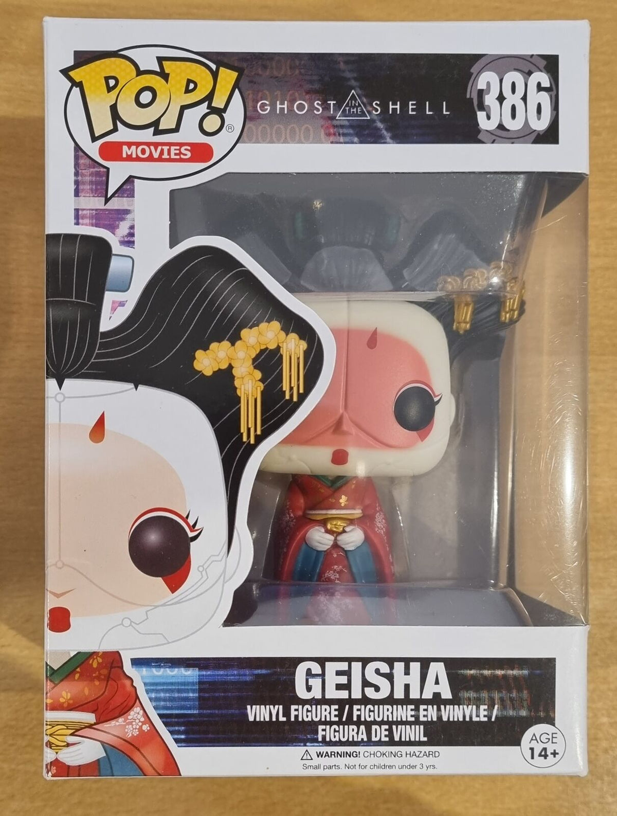 386 Geisha - Ghost in the Shell Funko POP Funko