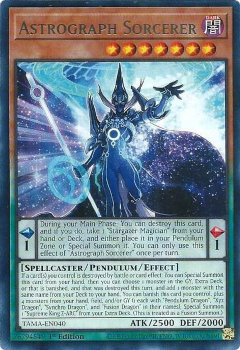 tama-en040-astrographsorcerer