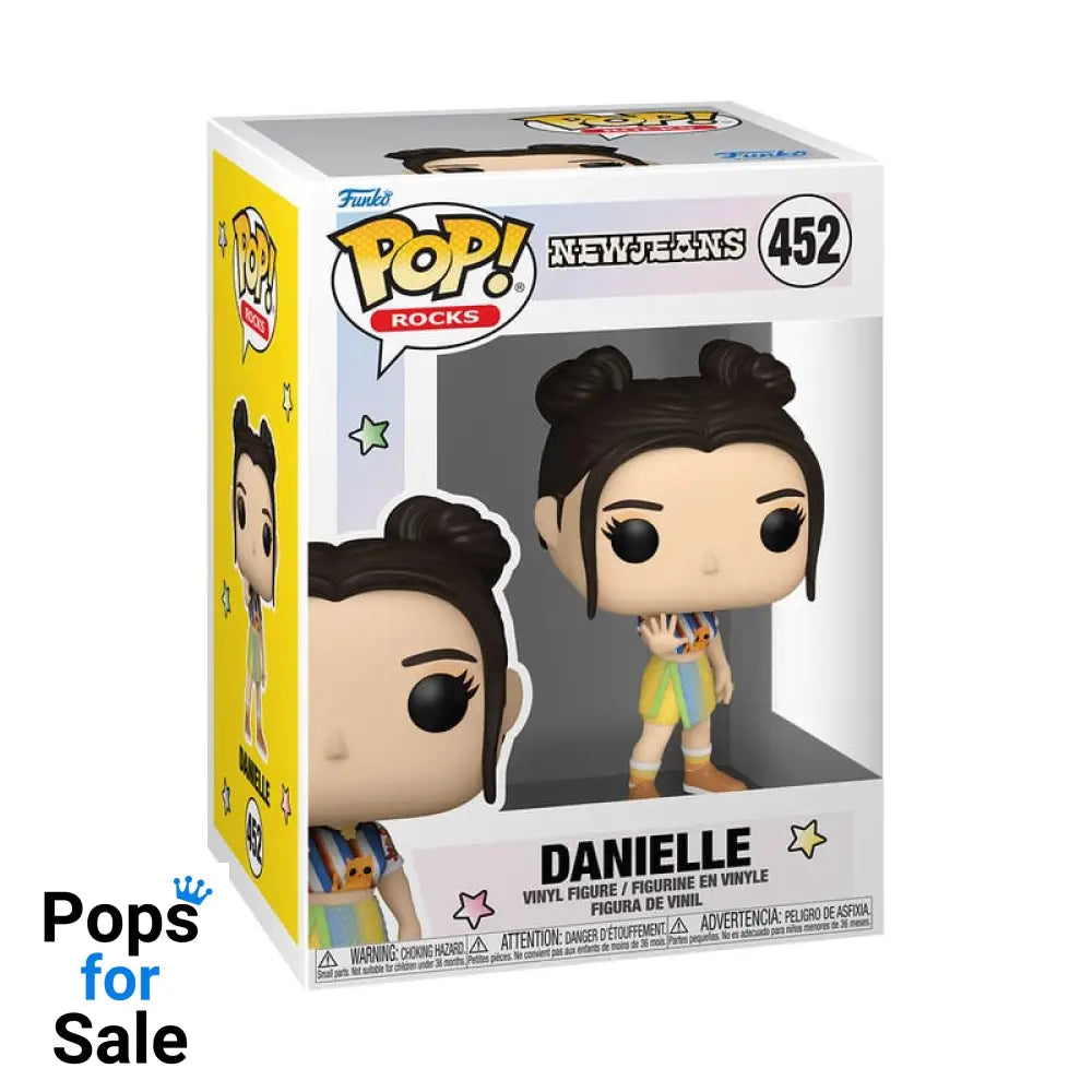 452 Danielle - New Jeans - Rocks Funko POP PRESALE Funko