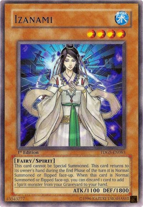 tdgs-en083-izanami