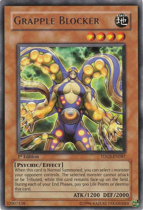 tdgs-en087-grappleblocker