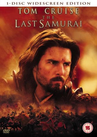 Last Samurai