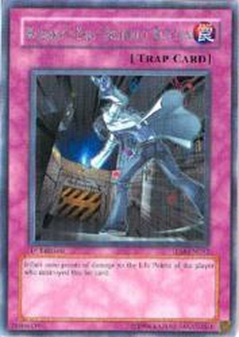 tlm-en052-kozakysselfdestructbutton