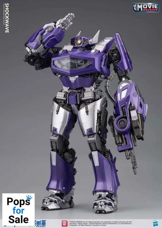 Transformers Bumblebee Plastic Model Kit Shockwave 30 cm
