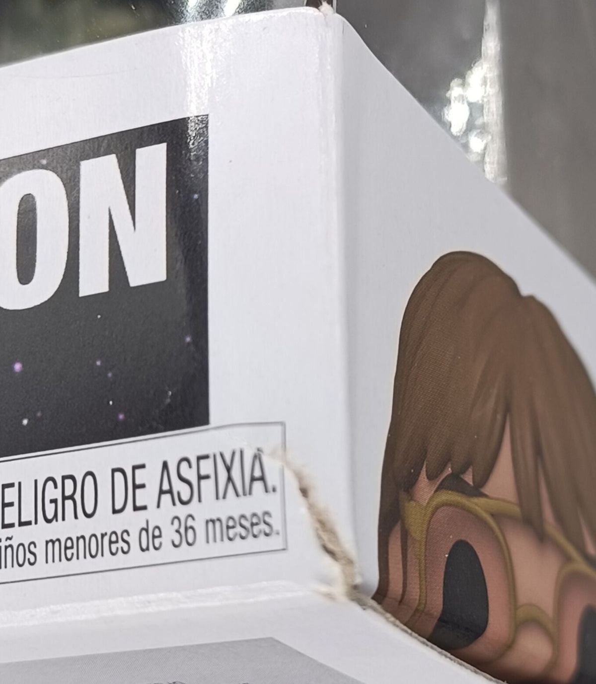 1575 Daniel Jackson - Stargate Funko POP - Box Damaged