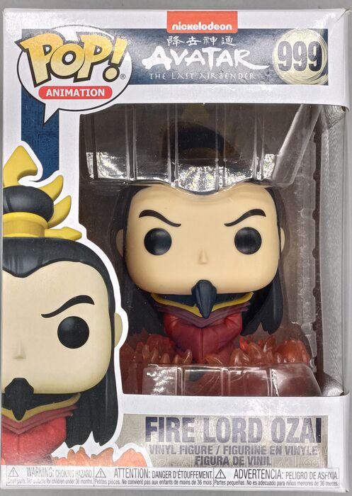 999 Fire Lord Ozai - Avatar: The Last Airbender - Box Damaged Funko POP Funko