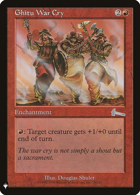 ulg-78-ghituwarcry