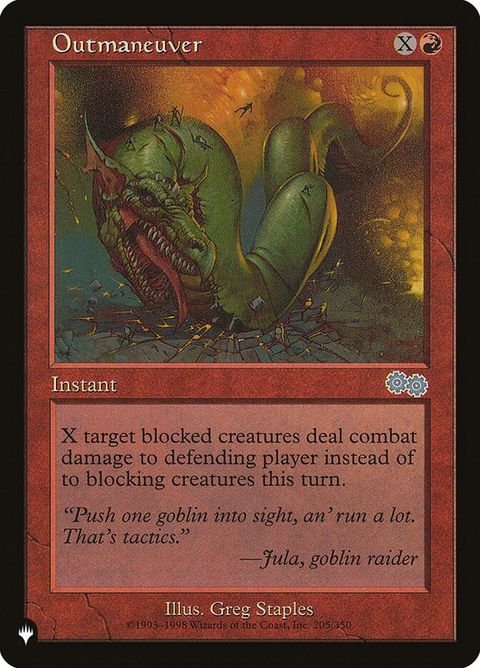 usg-205-outmaneuver