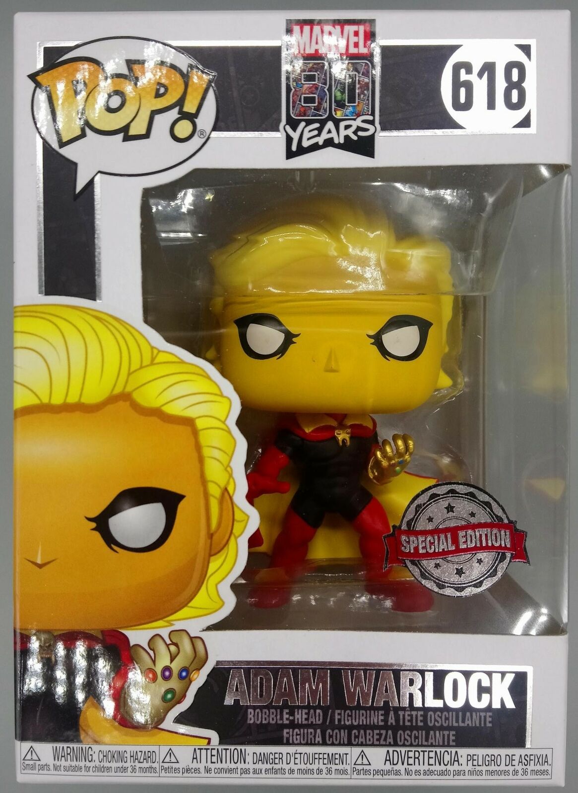 618 Adam Warlock - Marvel 80 Years Funko POP Funko