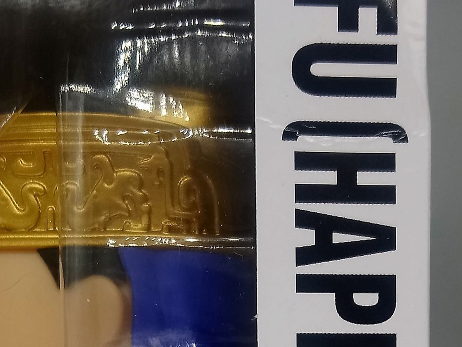 124 Fu (Happiness) Asia - The Three Immortals - 2021 Box Damaged Funko POP