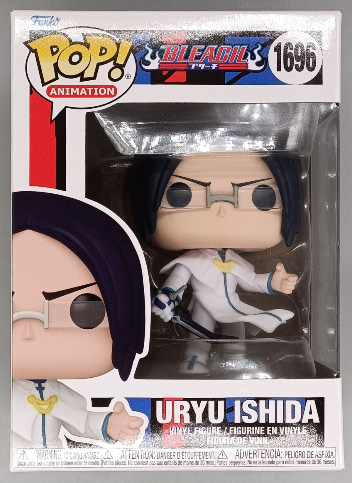 1696 Uryu Ishida - Bleach Funko POP - Brand New Funko
