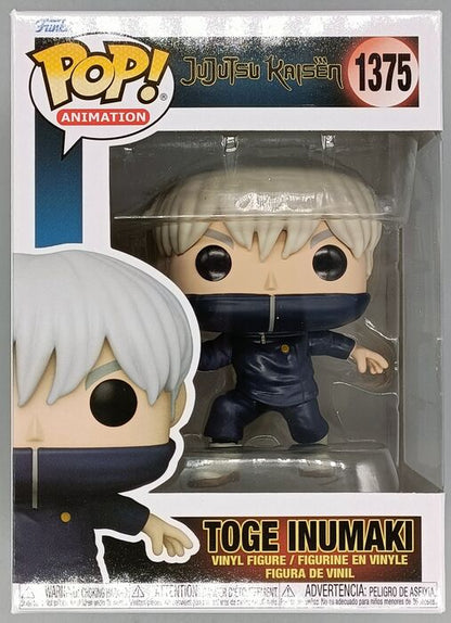 1375 Toge Inumaki - Jujutsu Kaisen - Brand New Funko POP in Protector Funko