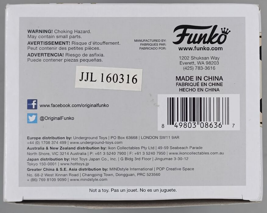 88 Nathan Drake - Uncharted 4 - Box Damaged Funko POP