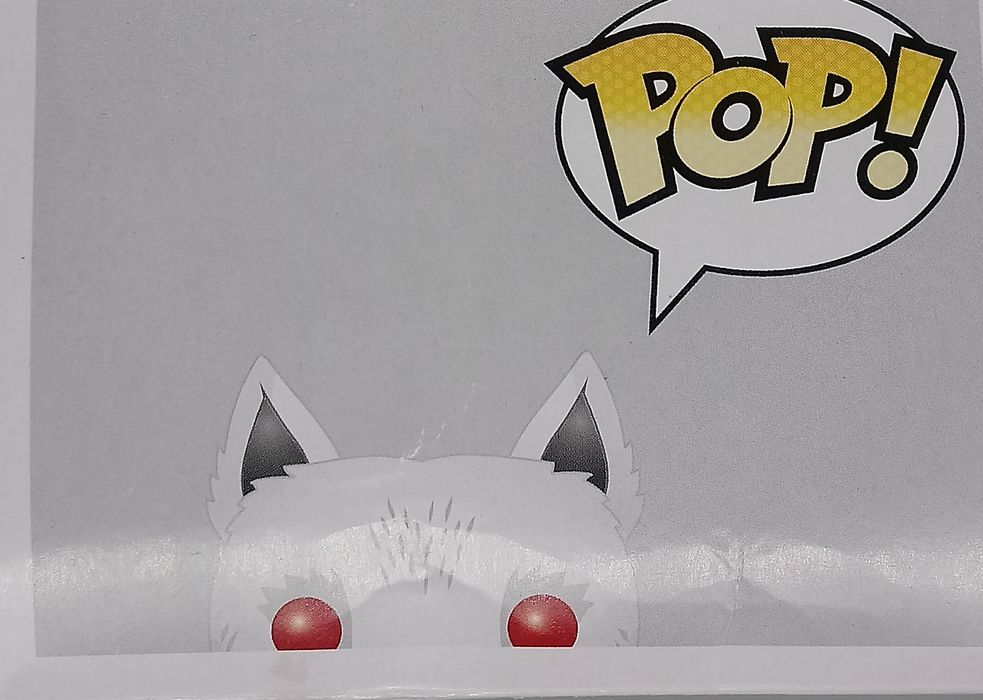 19 Ghost - Game of Thrones - Box Damaged Funko POP