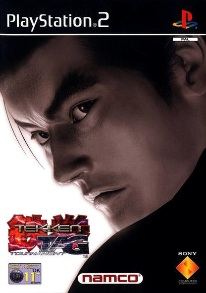 Tekken Tag Tournament FanofThings.co.uk