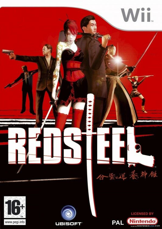 Red Steel for Nintendo Wii/Wii-U Nintendo