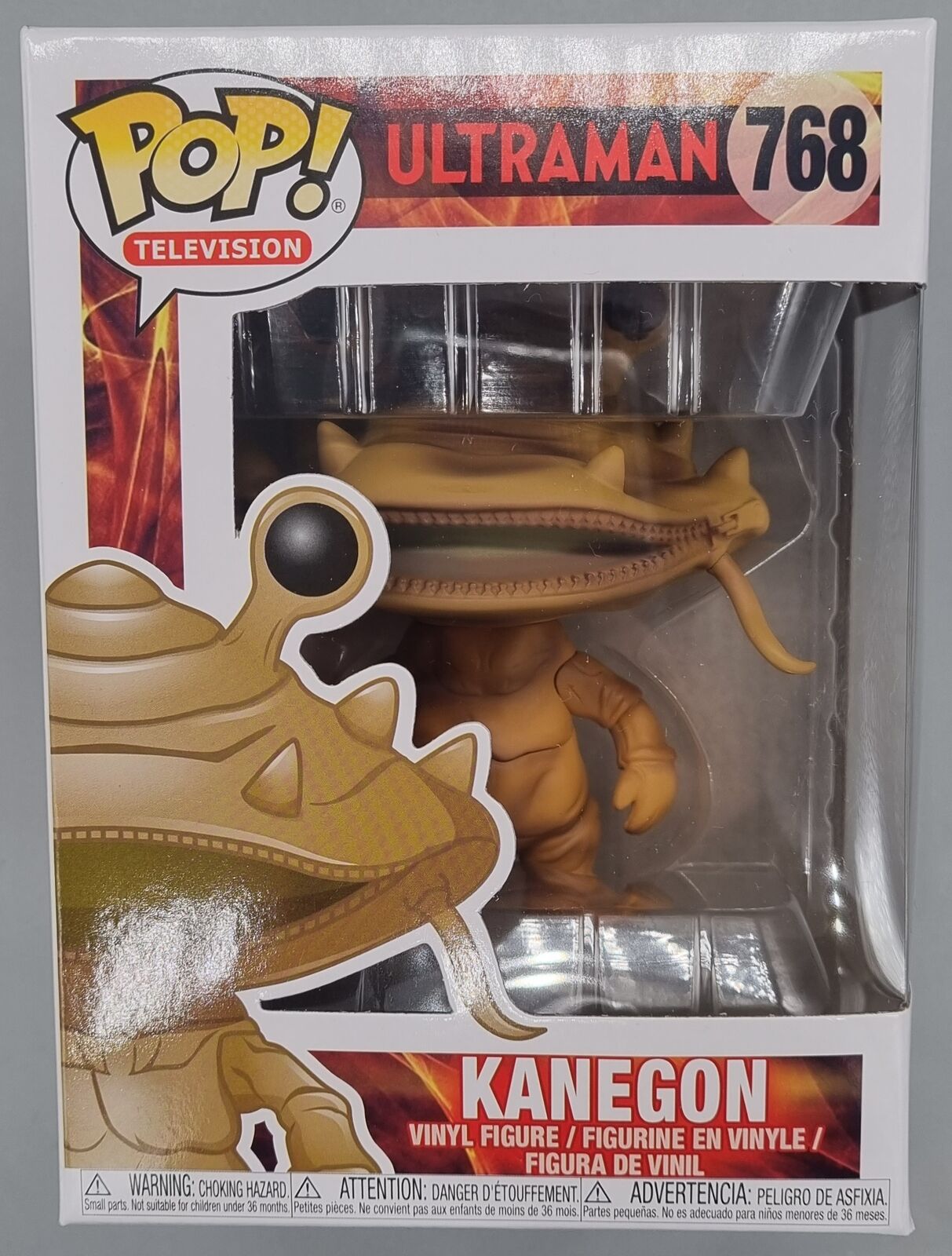 768 Kanegon - Ultraman Funko POP