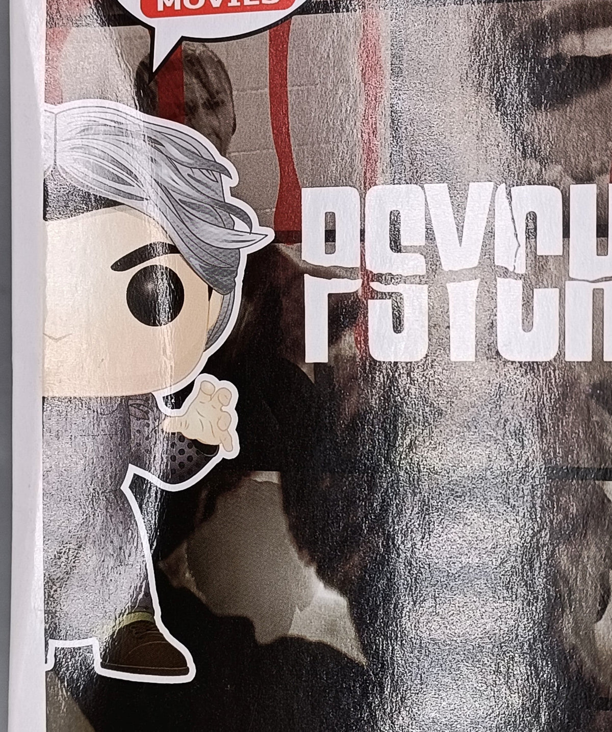 466 Norman Bates - B&W - Horror - Psycho - Funko POP - Box Damaged