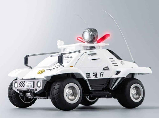 Mobile Police Patlabor ROBO-DOU Type 98 Special Control Vehicle 10 cm