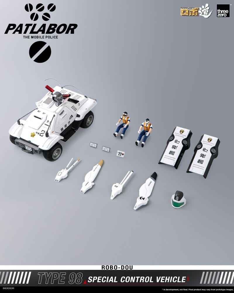 Mobile Police Patlabor ROBO-DOU Type 98 Special Control Vehicle 10 cm