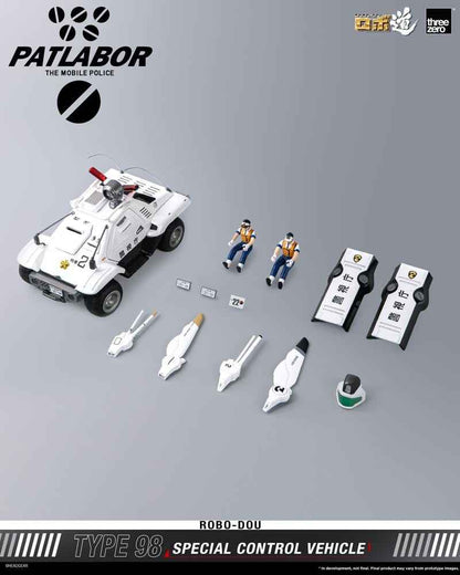Mobile Police Patlabor ROBO-DOU Type 98 Special Control Vehicle 10 cm