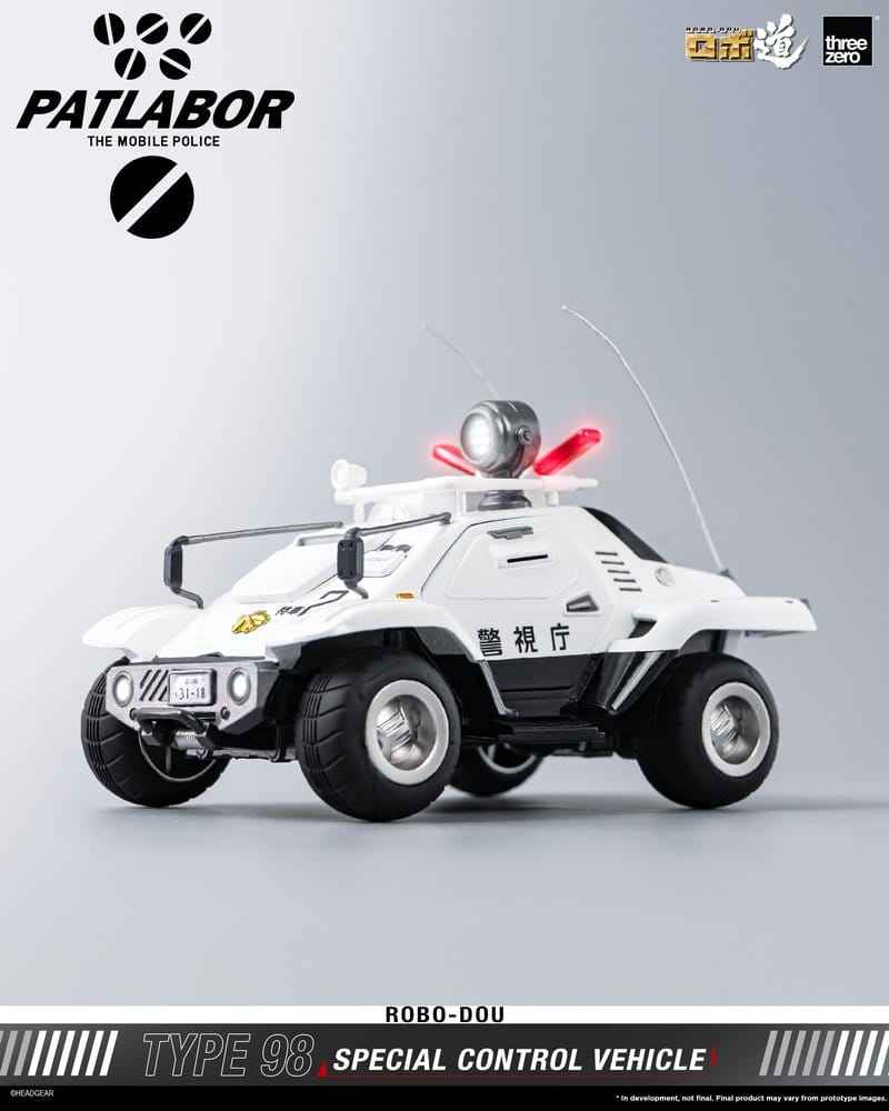 Mobile Police Patlabor ROBO-DOU Type 98 Special Control Vehicle 10 cm