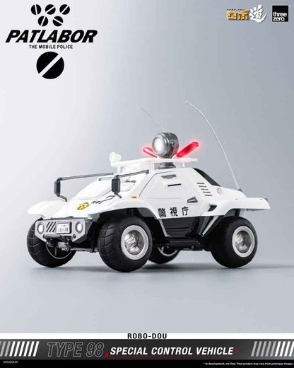 Mobile Police Patlabor ROBO-DOU Type 98 Special Control Vehicle 10 cm