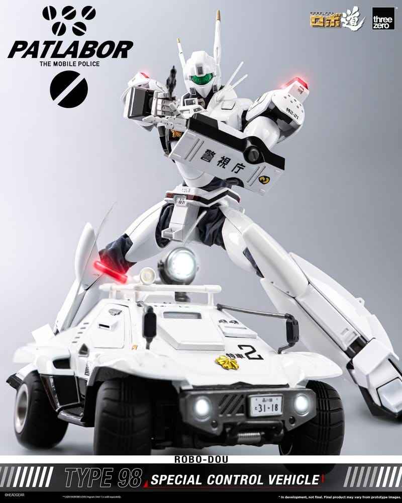 Mobile Police Patlabor ROBO-DOU Type 98 Special Control Vehicle 10 cm