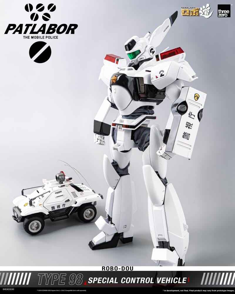 Mobile Police Patlabor ROBO-DOU Type 98 Special Control Vehicle 10 cm