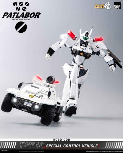 Mobile Police Patlabor ROBO-DOU Type 98 Special Control Vehicle 10 cm