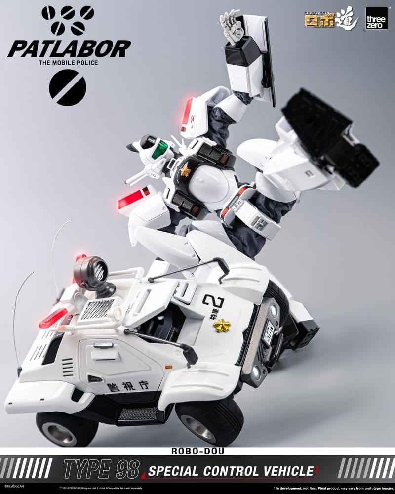 Mobile Police Patlabor ROBO-DOU Type 98 Special Control Vehicle 10 cm