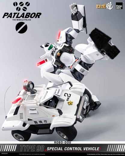 Mobile Police Patlabor ROBO-DOU Type 98 Special Control Vehicle 10 cm
