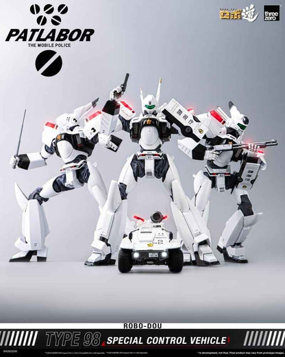 Mobile Police Patlabor ROBO-DOU Type 98 Special Control Vehicle 10 cm