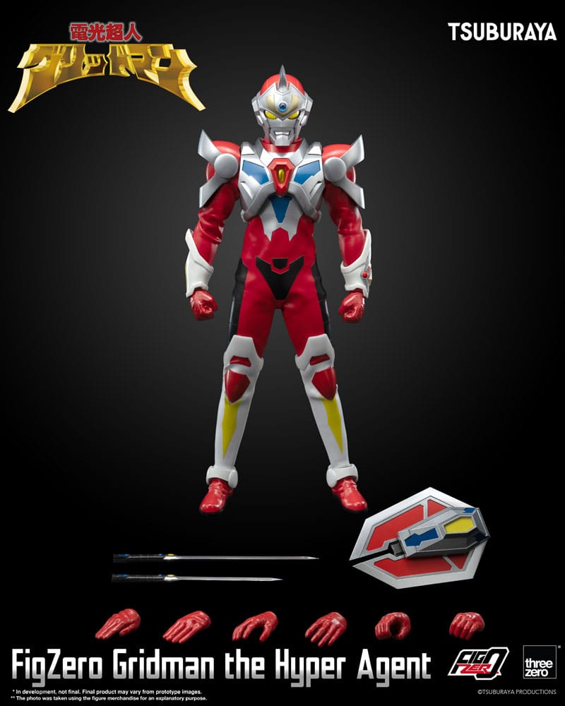 Gridman the Hyper Agent FigZero Action Figure Gridman the Hyper Agent 30 cm - FanofThings.co.uk