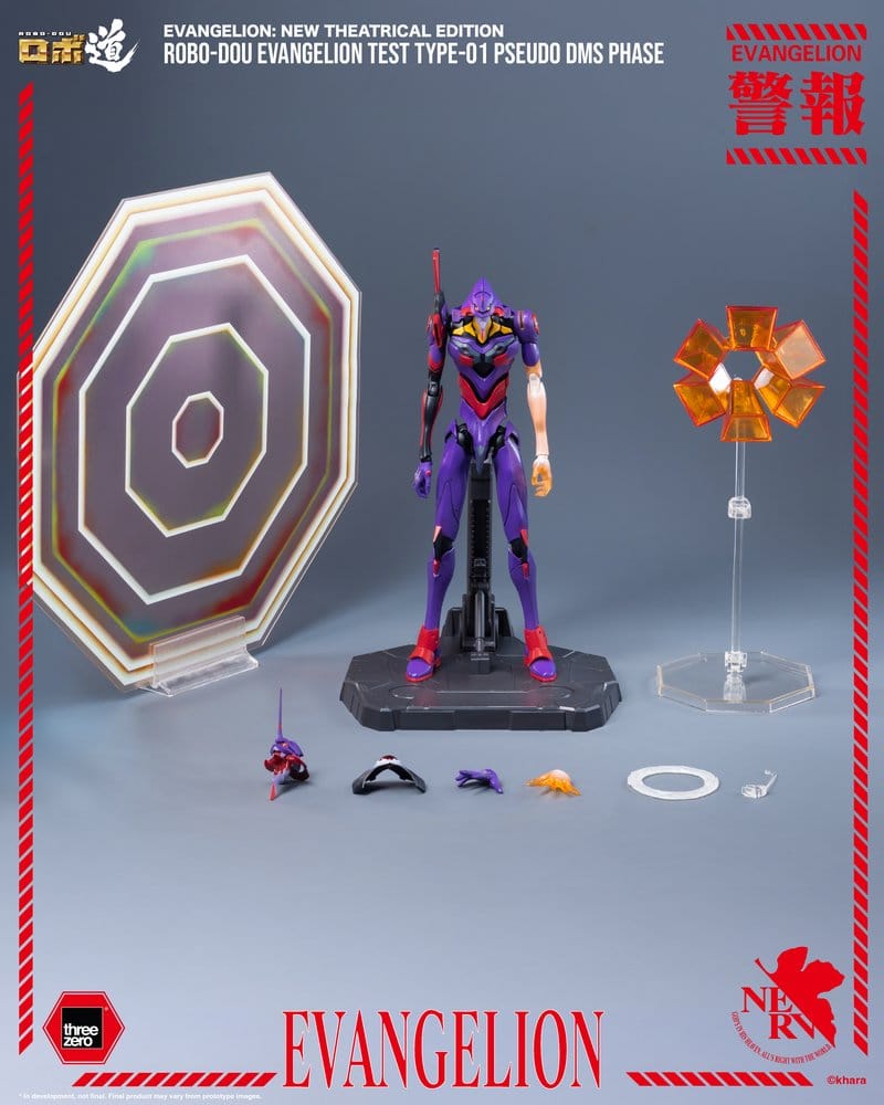 Rebuild Evangelion Robo-Dou Action Figure Evangelion Test Type-01 Pseudo DMS Phase 25 cm