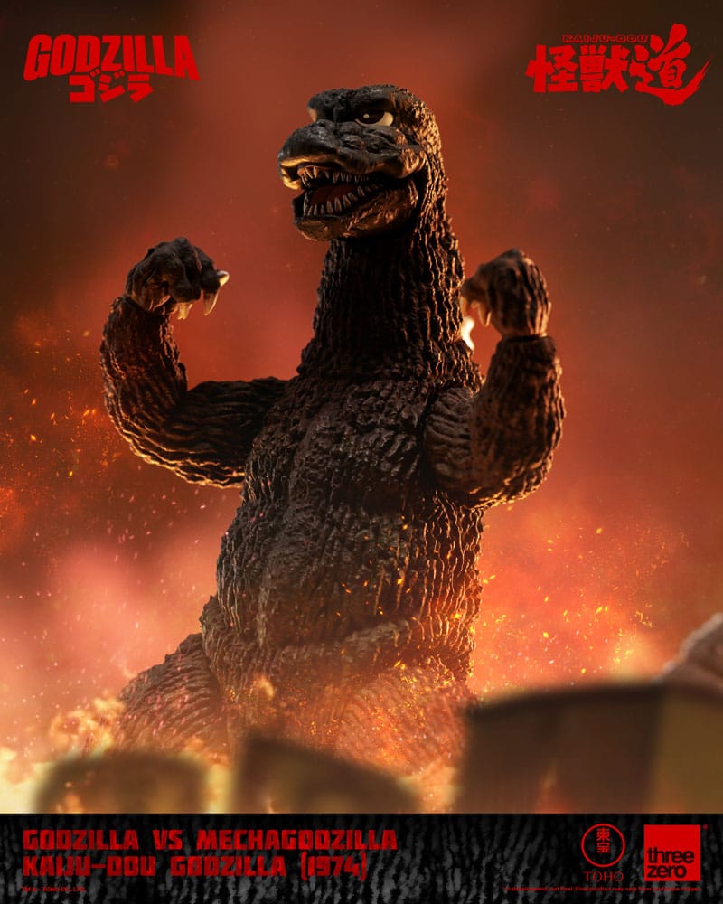 Godzilla vs. Mechagodzilla (1974) Action Figure Kaiju-Dou Godzilla (1974) 23 cm - FanofThings.co.uk