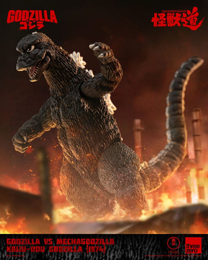 Godzilla vs. Mechagodzilla (1974) Action Figure Kaiju-Dou Godzilla (1974) 23 cm - FanofThings.co.uk