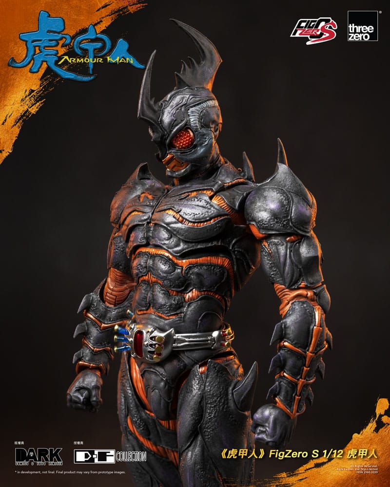 Armour Man 1/12 Action Figure Armour Man 18 cm