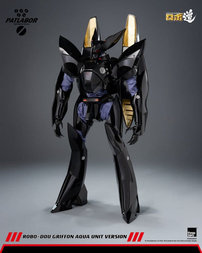 Mobile Police Patlabor Robo-Dou Action Figure 1/35 Griffon Aqua Unit Version 25 cm
