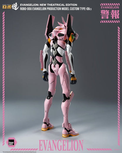 Rebuild of Evangelion Robo-Dou Action Figure Evangelion Production Model Custom Type-08a (Evangelion: New Theatrical Edition) 25 cm